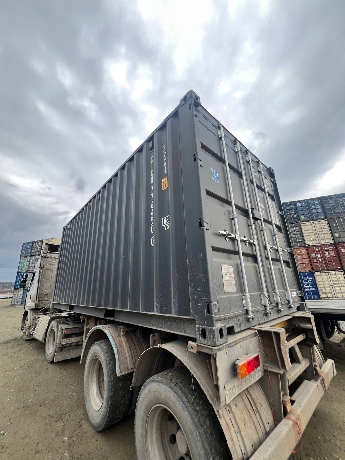 Морской контейнер CICU7764500